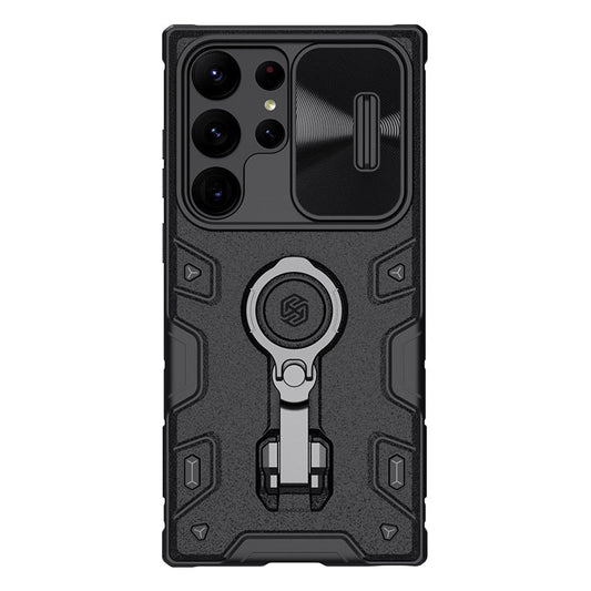 Armor Pro Slide Camera Protection Back Case - S23 Ultra