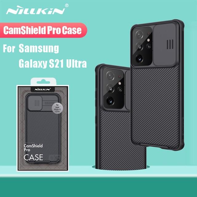 NILLKIN Slide Protect Cover Lens Protection